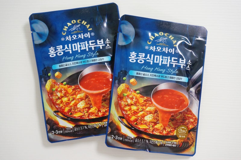 차오차이 홍콩식 마파두부 소스 대패삼겹살 넣어 만들기