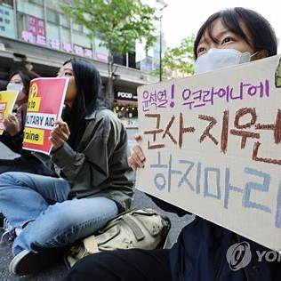 [2025-03-09] <b>EU</b> 우크라 지원 논란·트럼프 vs. <b>머스크</b>·NASA... 