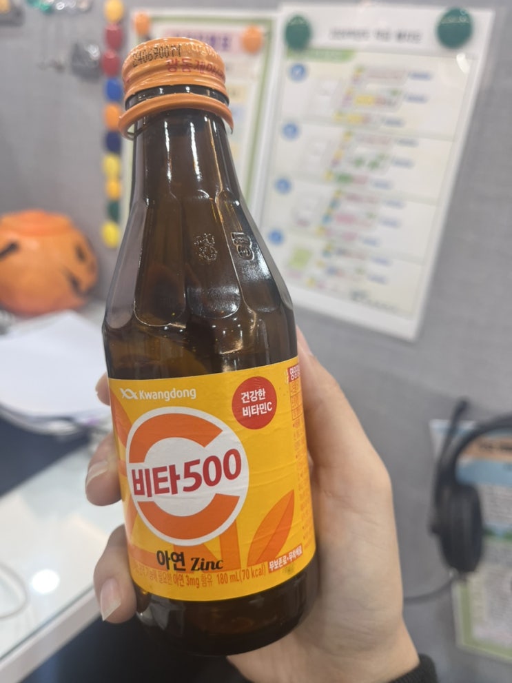  [2025-1] 3월 첫 주, 끌고 가 줄게