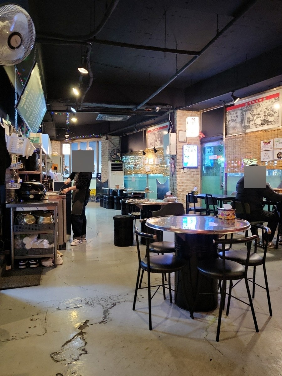 성희포차 사진 2