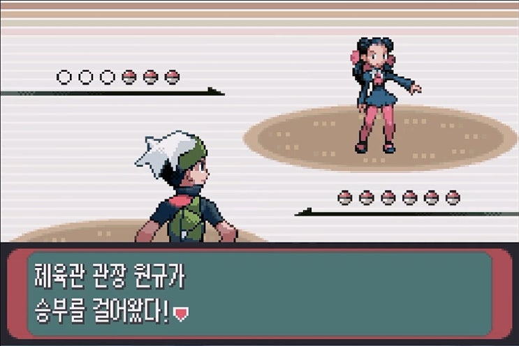  [공략]포켓몬스터 에메랄드 3 - 금탄도시(금탄체육관), 116번도로 -