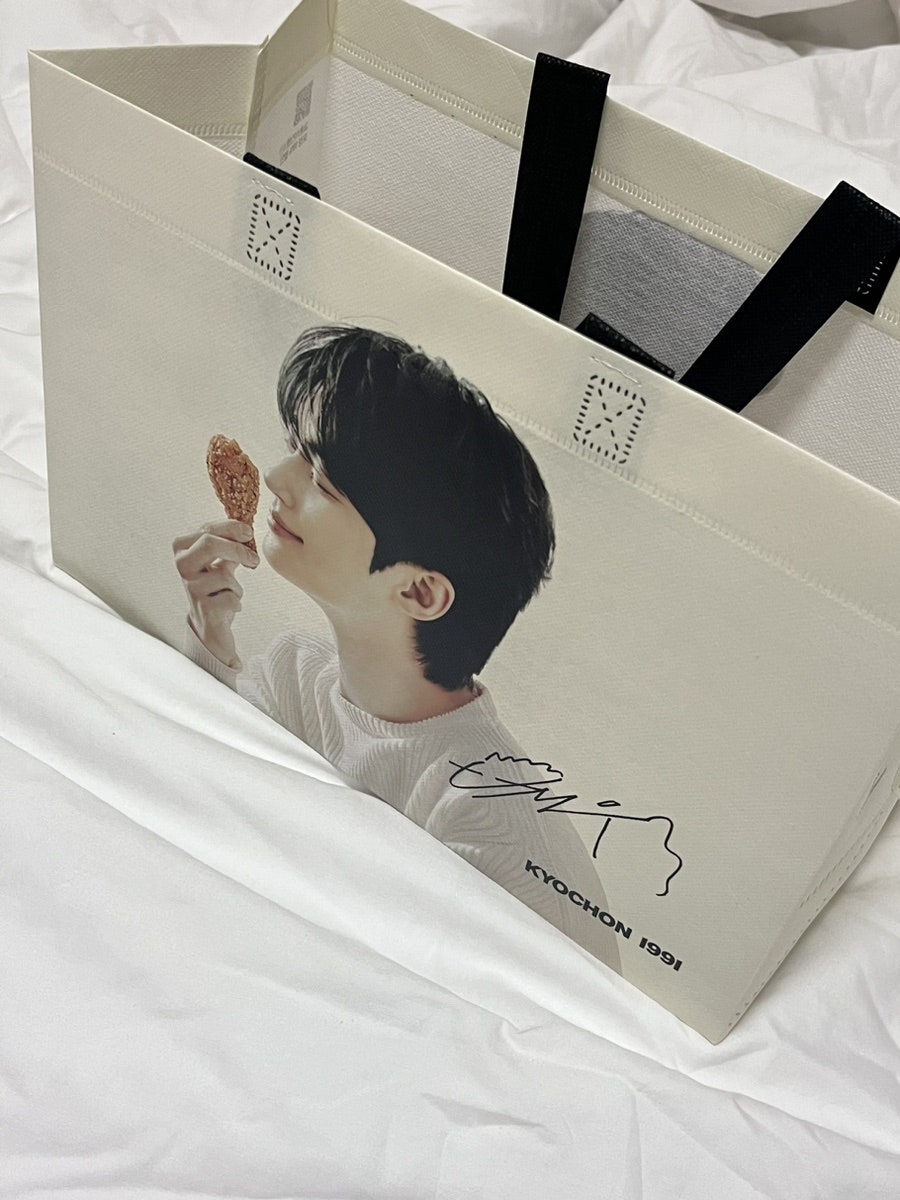 교촌치킨 금광1호점 사진 5