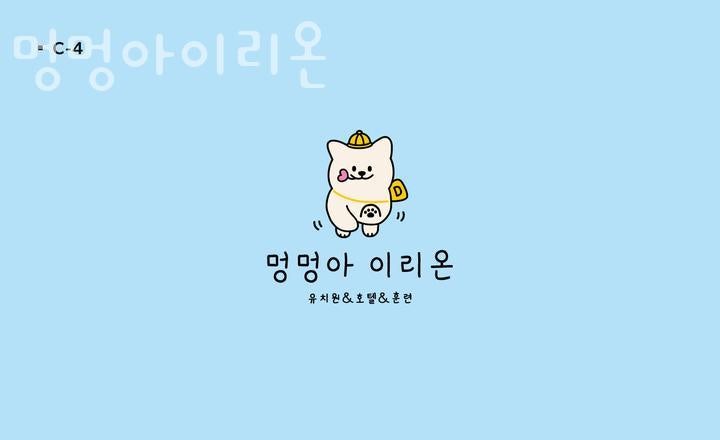사진 6