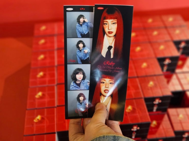  제니 팝업스토어 루비 rubify 예약 성공 꿀팁 후기