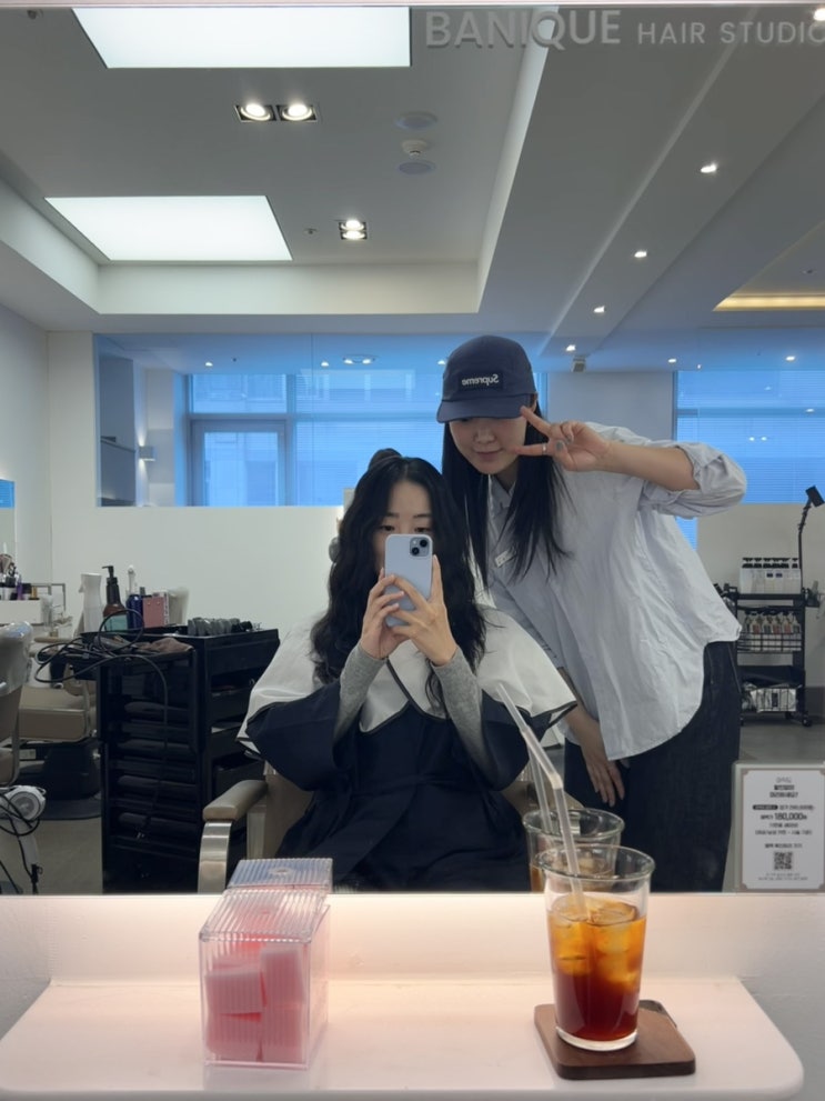  베이니크헤어스튜디오인계점 | 밀본 클리닉으로 손상된 머릿결 고민 해결한 수원미용실 추천