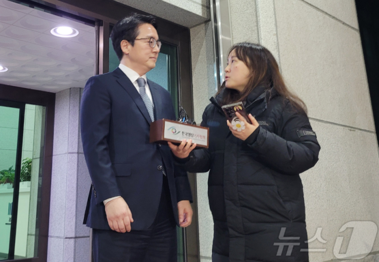 <b>검찰총장</b>, <b>심우정</b> 프로필