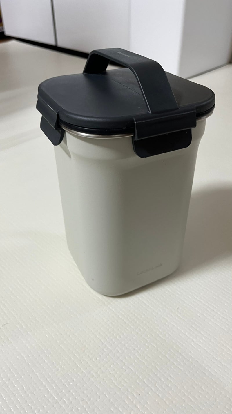 락앤락 음식물 쓰레기통