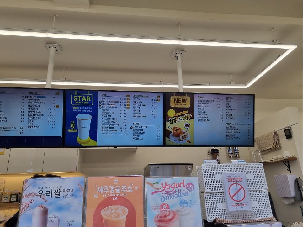빽다방 목포대성점 사진 2