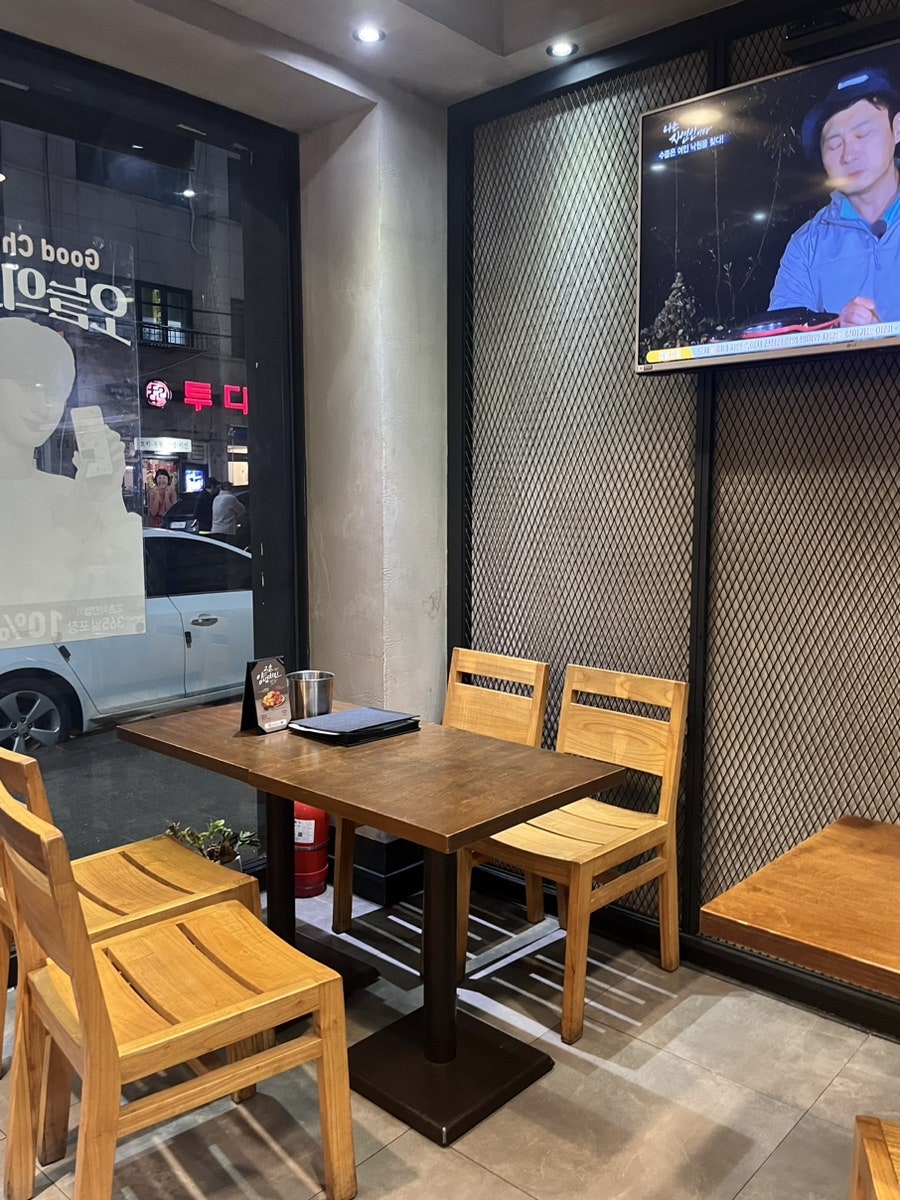 교촌치킨 금광1호점 사진 3