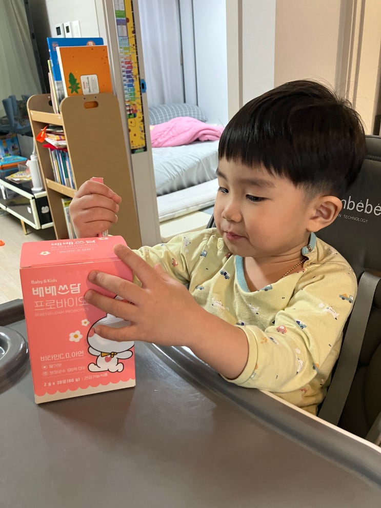  아기 유산균 추천 건강기능식품 배배쓰담 프로바이오틱스 (ft. 프로바이오틱스 복용법)
