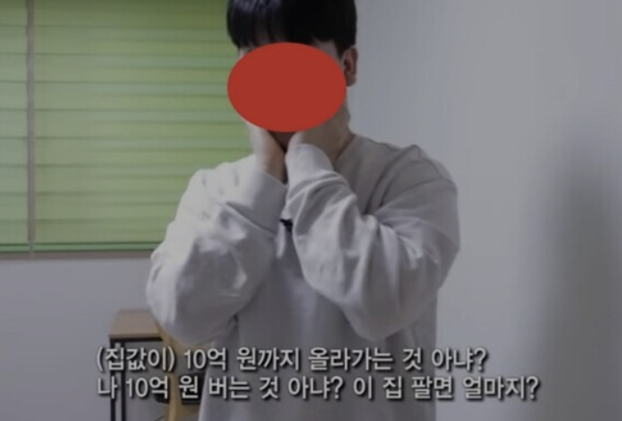  서울 경기 주간 신고가율