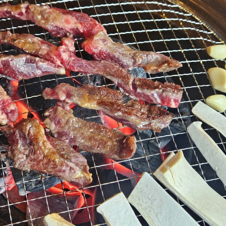  부산 동래 점심 동래화로 가성비 소고기 회식 맛집