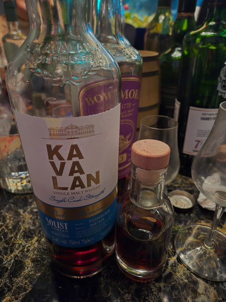  카발란 페드로히메네즈 리뷰(kavalan pedro ximenez)