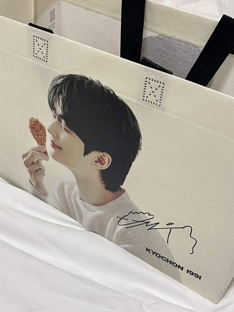 교촌치킨 금광1호점 사진 6