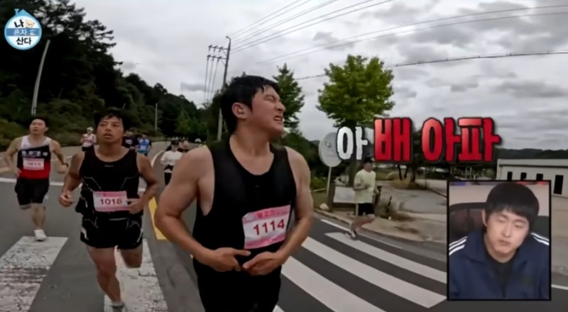 정신과의사 가 말하는 달리기를 통해 얻은 것들 김세희....