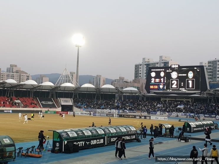 2025 <b>K리그2</b> 3R <b>성남</b>FC vs <b>인천</b>유나이티드