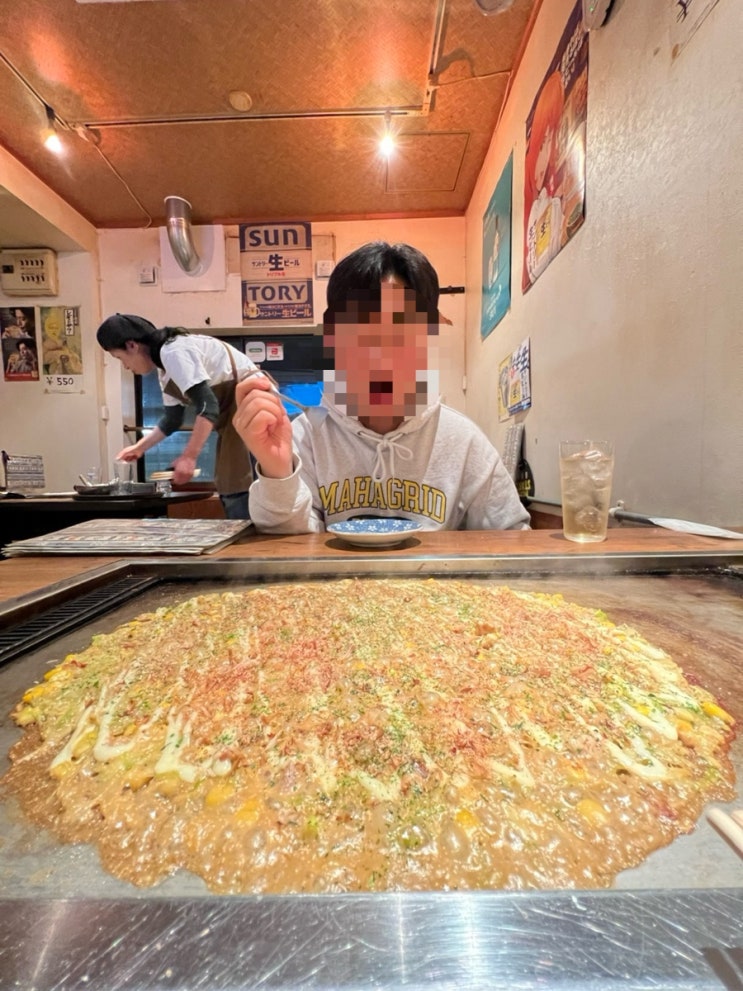 후쿠오카 텐진 몬자야끼 맛집 [만보우 まんぼう]
