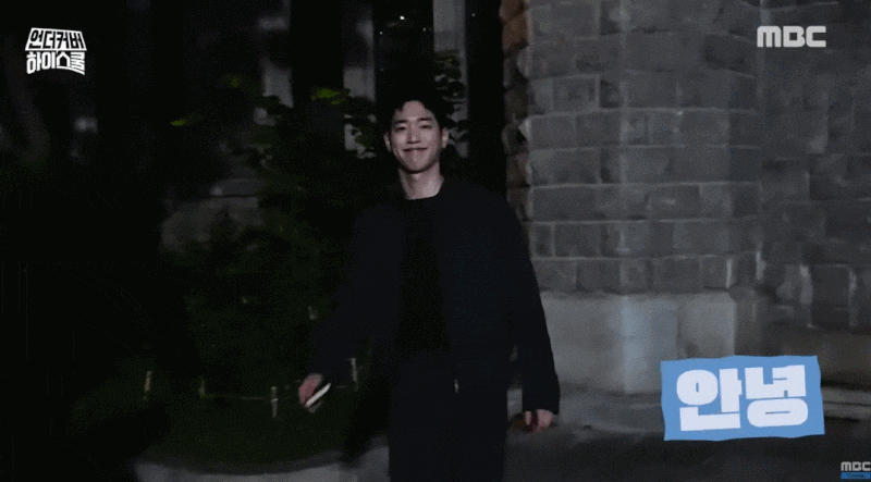 ‘언더커버 하이스쿨’ 서강준, 장르 넘나드는 황금 밸런스 연기 빛났다