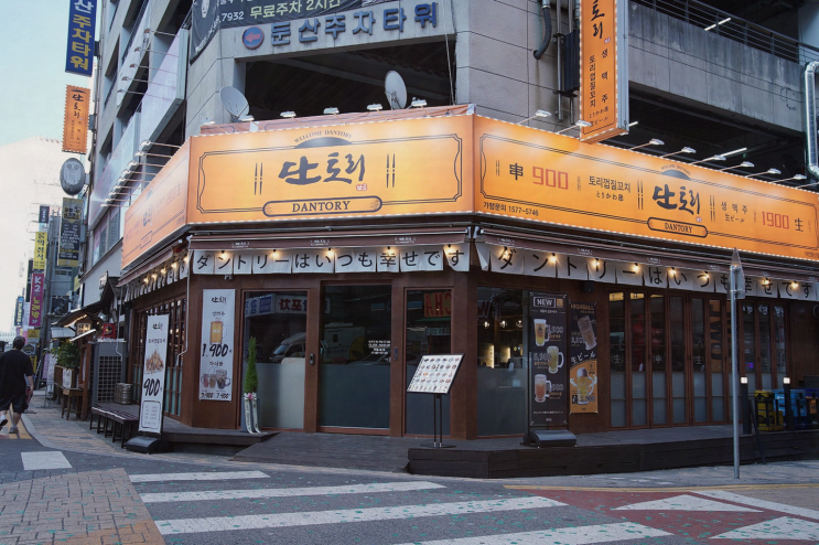  [둔산동 이자카야] 단토리에서 다양한 맛의 꼬치를 즐겨요!