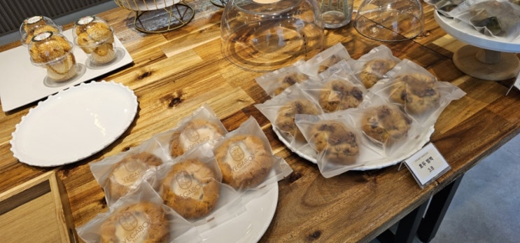  세종 조치원카페 대형카페 예가807 BAKE CAFE