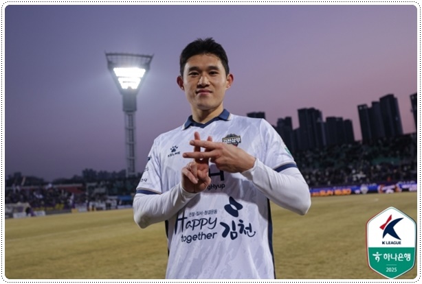 ‘수적 열세’에도 대구에 2-1 신승/"김경민 딸깍 <b>극장골</b>!"