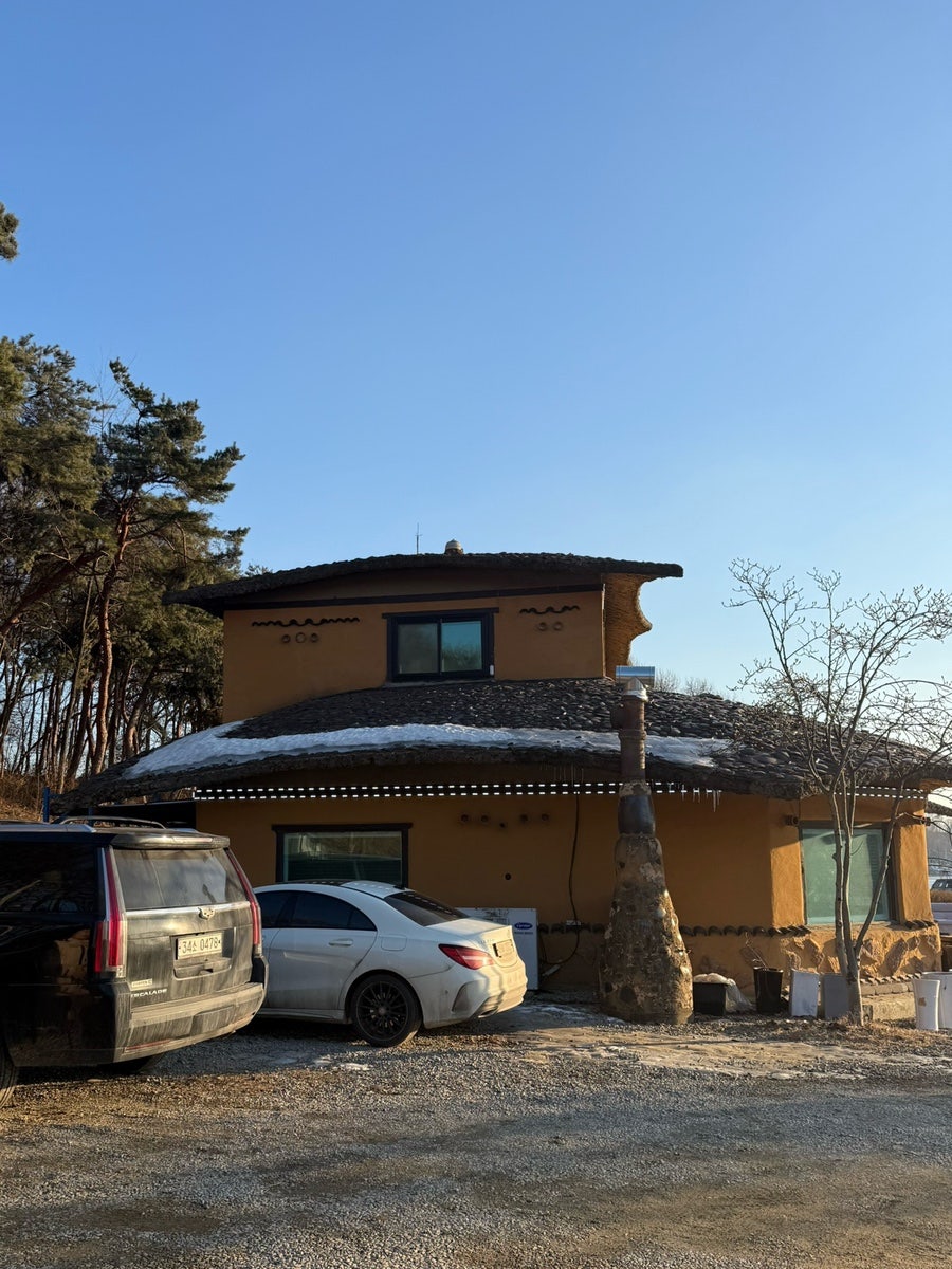 고호커피 사진 4