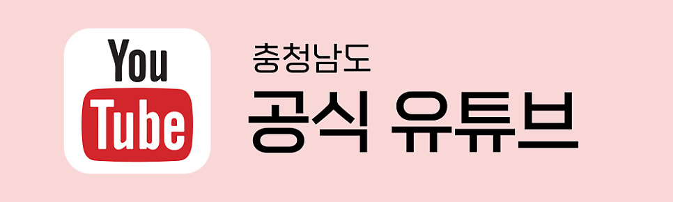 간양골 사진 4