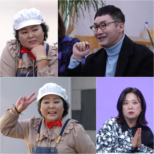 250309 사장님 귀는 당나귀 <b>귀</b> 296회 예고 / <b>탈북</b>음악인 <b>박성진</b>... 