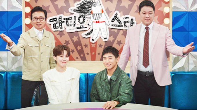  라디오스타 출연료 (김구라 김국진 장도연 유세윤 게스트)