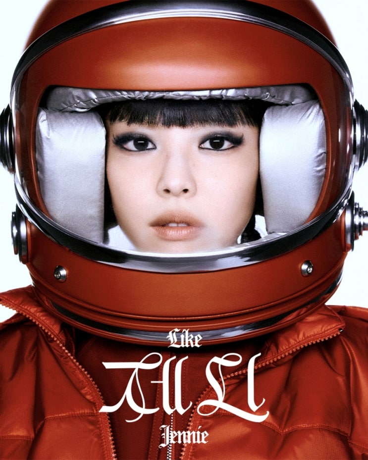  블랙핑크 제니 앨범 <Ruby> 소개 정보 트랙리스트