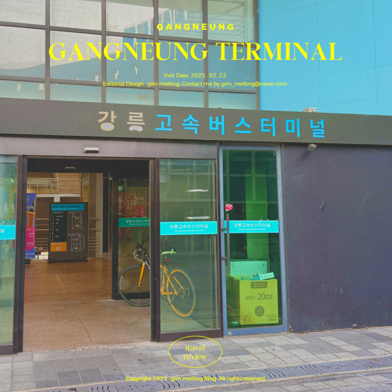 Gangneung Express Bus Terminal Timetable and Parking Lot