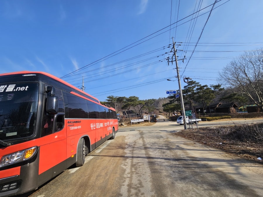 무좌골 사진 3