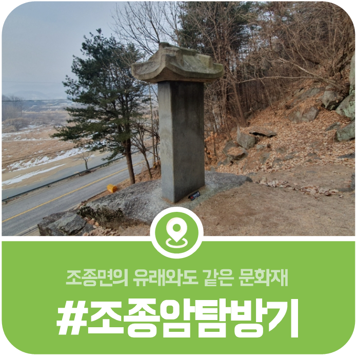 영석유원지 사진 1