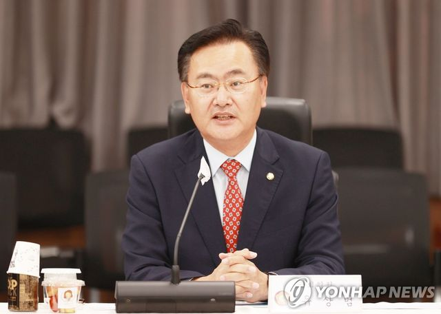  국민의힘 의원 10명, 檢 즉시항고권 삭제법 발의
