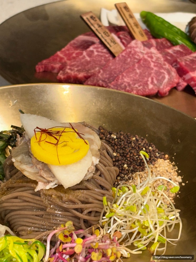 강남역 한정식 동화고옥 한우 코스 맛집 룸식당 오마카세