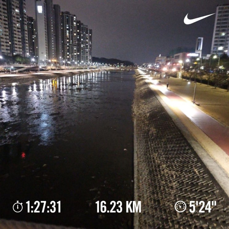 매일 10km 러닝 챌린지 1307일 차
