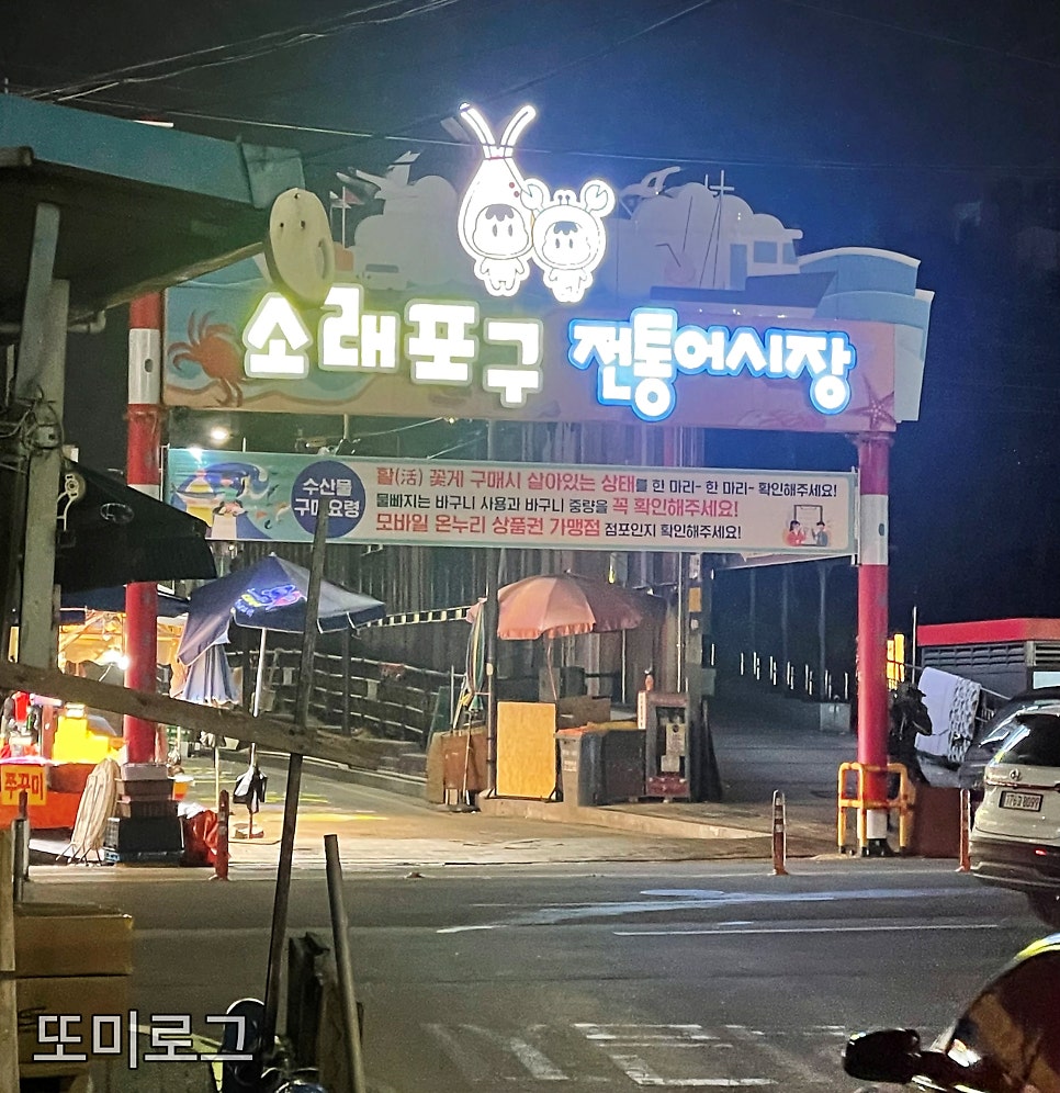 형제식당 사진 2