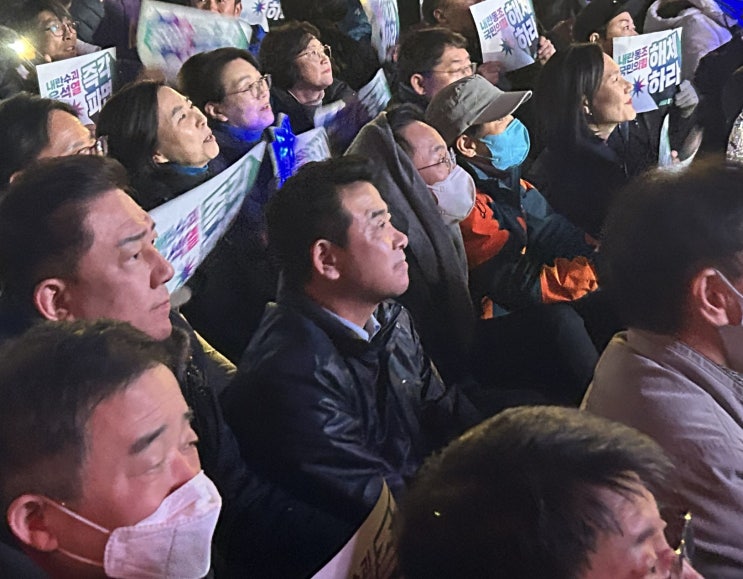 [<b>윤석열 파면</b>촉구 비상행동 <b>집회</b> 03.09(일)]박정_제22대... 