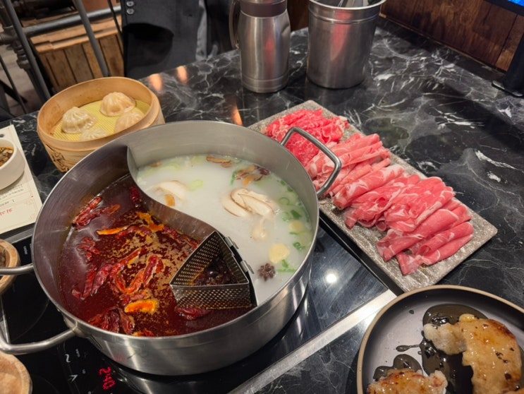  여의도역 맛집 훠궈야 6번째 방문 웨이팅 소스 추천