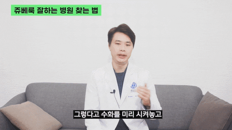 부산 쥬베룩볼륨 이것 놓치고 후회하지 마세요 부산 쥬베룩볼륨 이것 놓치고 후회하지 마세요