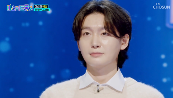 미스터트롯3 김용빈 – 감성 트로트의 뉴 페이스, 대형 신인의 등장?