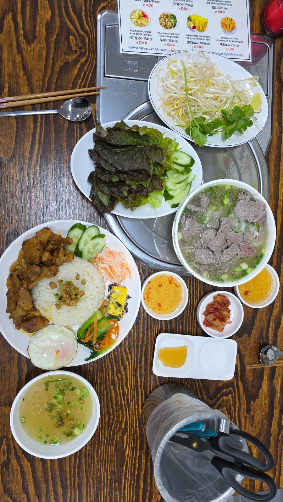 흐엉미뷔페바베큐 사진 1