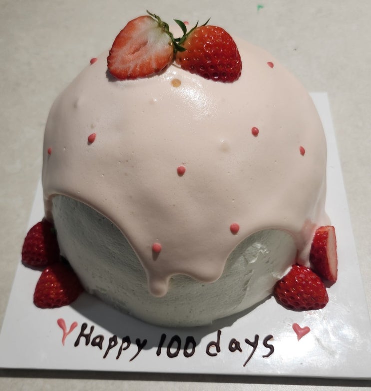  [가시 Food실록] 양평 수제 케이크 맛집 티엔디엔 생일 케이크(가는 길, 주차, 예약 방법)