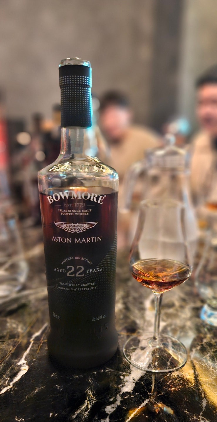  보모어 22년 에스턴마틴 3번 리뷰 (bowmore aston martin 22 edition 3)