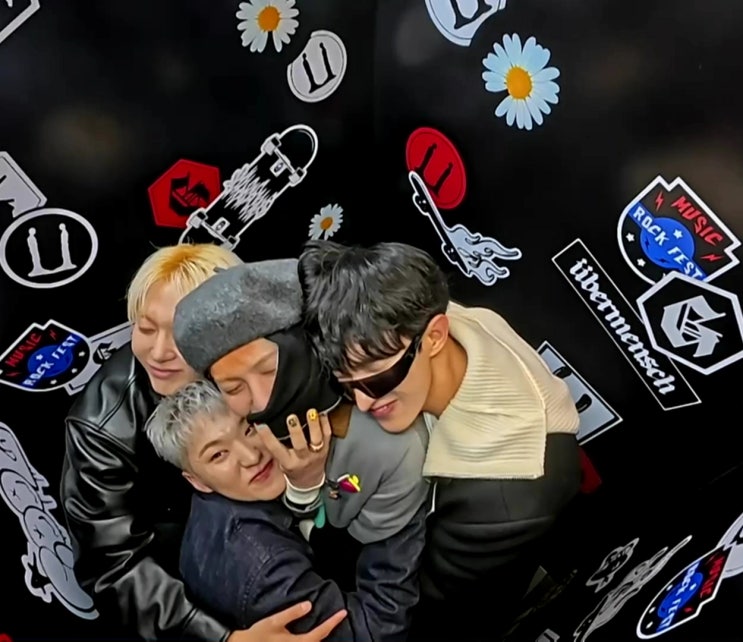 <b>굿데이</b> 4회 4화 : 세븐틴 부석순 청바지 청춘은 바로 지금... 