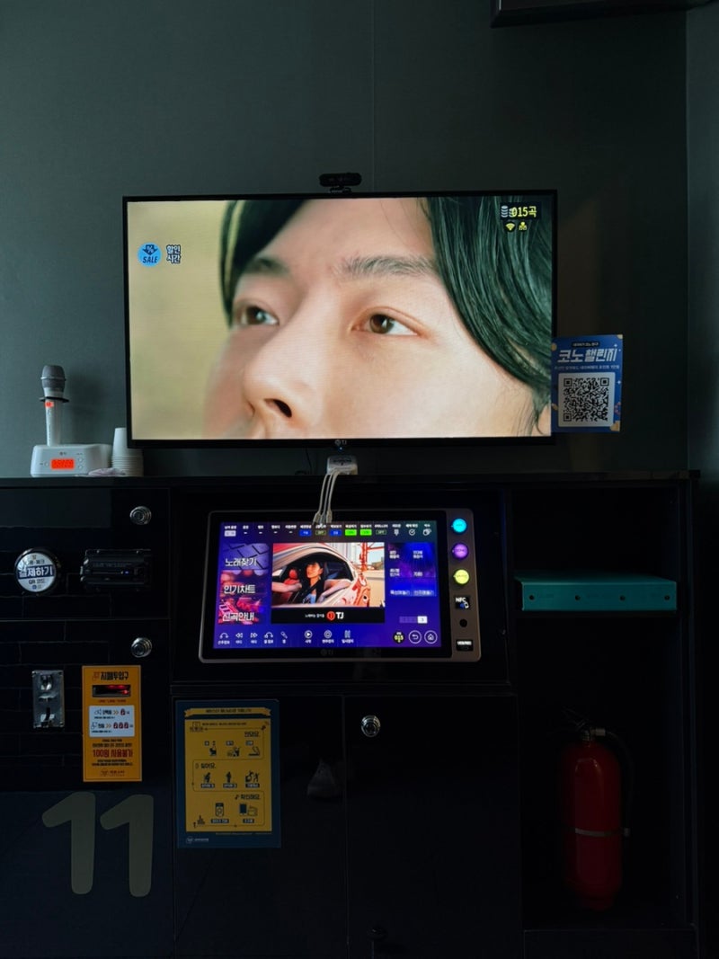 현풍 동전노래방 세븐스타코인노래연습장 대구 테크노폴리스점 : 네이버 블로그