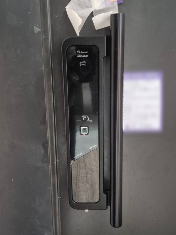  강서구 화곡동 화곡푸르지오아파트 게이트맨 도어락 GM-1000L 설치