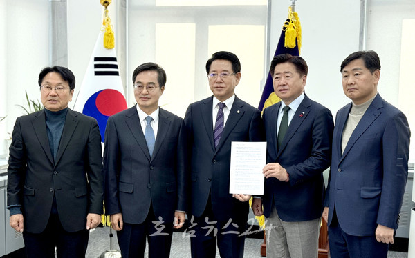  민주당 소속 시·도지사 5명 공동입장문 발표..헌법재판소에 윤석열 신속 파면 강력 촉구