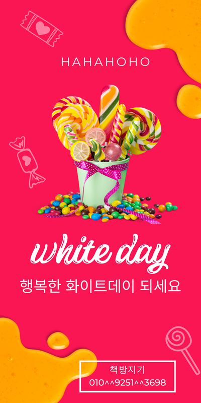  광명시 중고책 헌책 방문 매입 수거 한번에 처분 가능