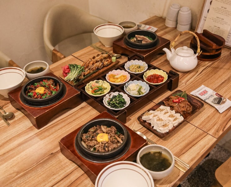  성수 맛집 고우성수 정갈한 한식 데이트